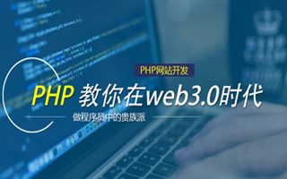 寿光 php压缩包,PHP的解压缩函数怎么用？
